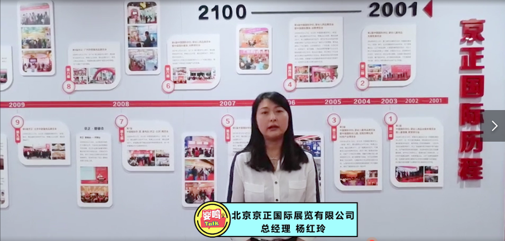 图片6-1