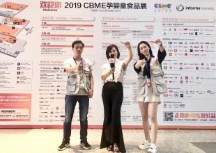 《婴鸣Talk》与你共赴一场绿巨人最新官网下载盛会