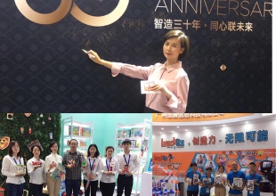 亚洲最大绿巨人最新官网下载展趋势风向标直击