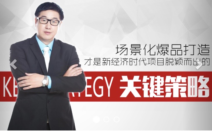 微信图片_20200515121511