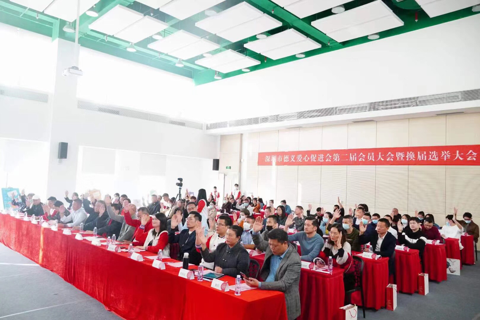 微信图片_20201211173250