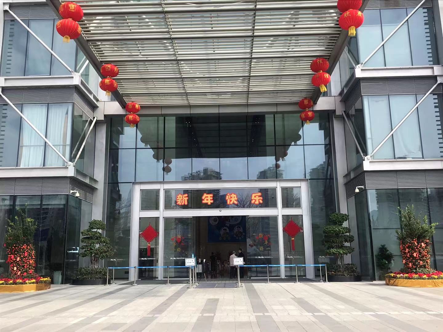微信图片_20210227141245