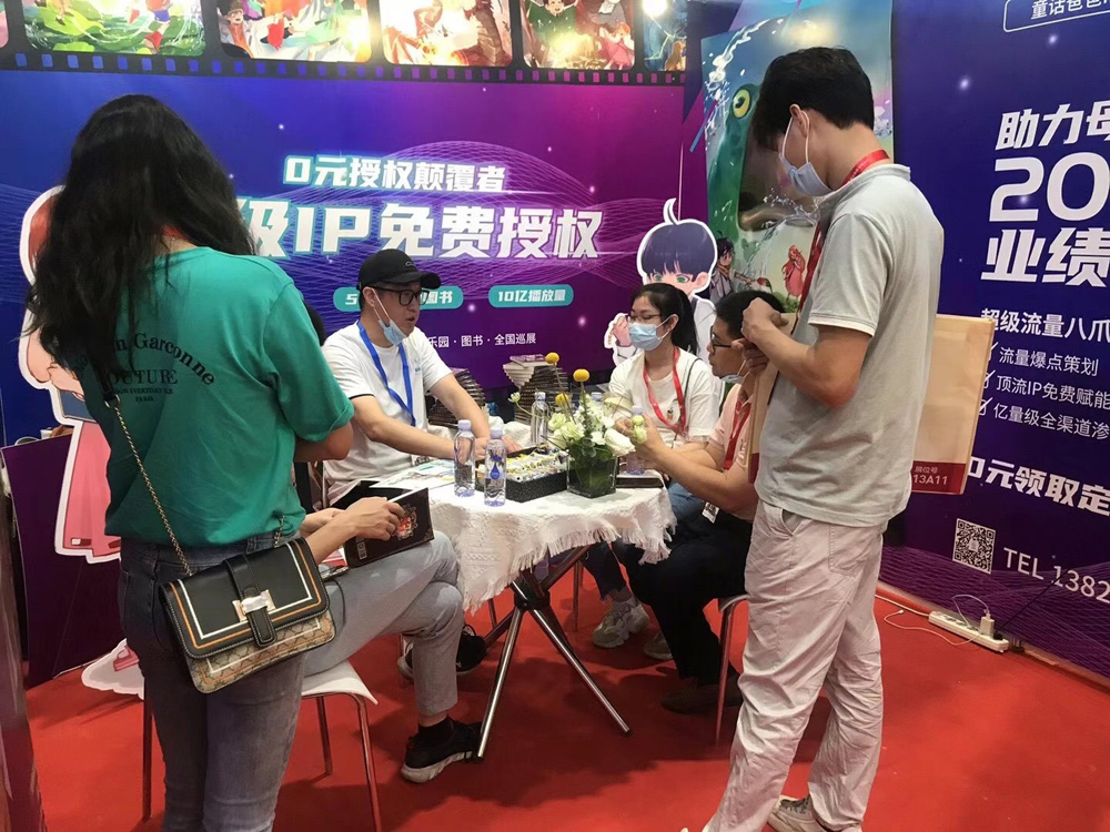 微信图片_2021040218521510
