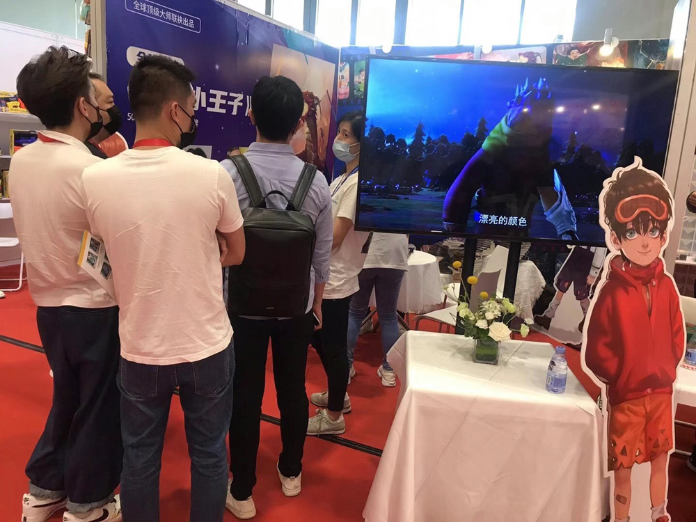 微信图片_2021040218521512