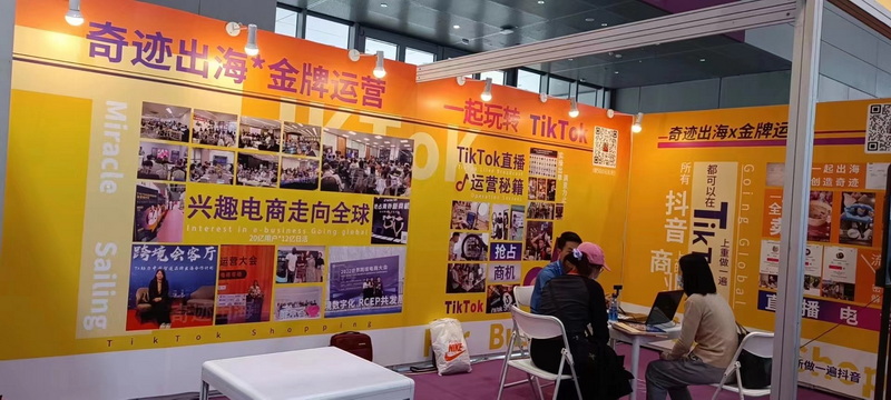 微信图片_20230413095523_调整大小