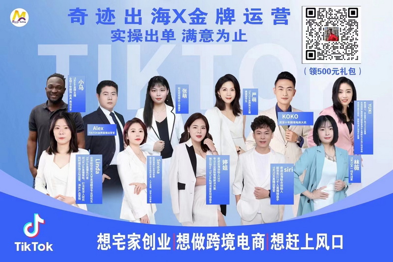 微信图片_20230413095554_调整大小