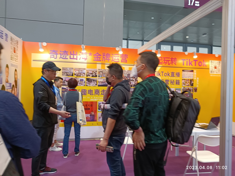微信图片_20230413095641_调整大小
