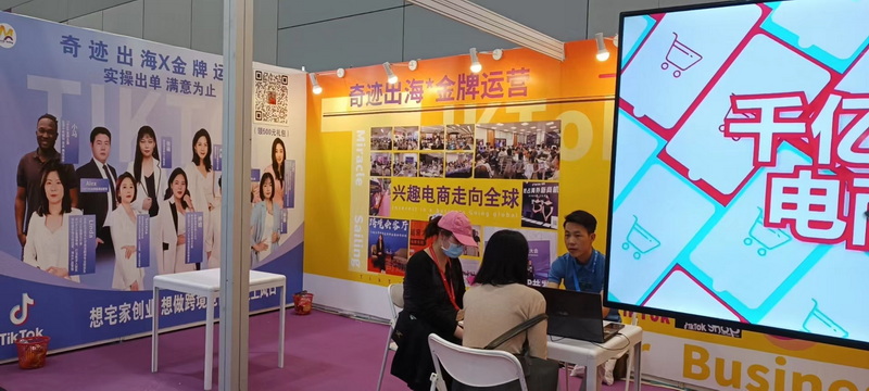 微信图片_20230413095659_调整大小