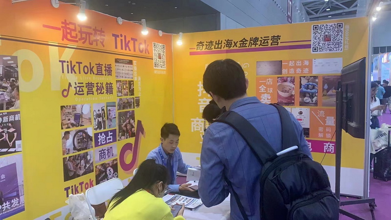 微信图片_20230413095715_调整大小