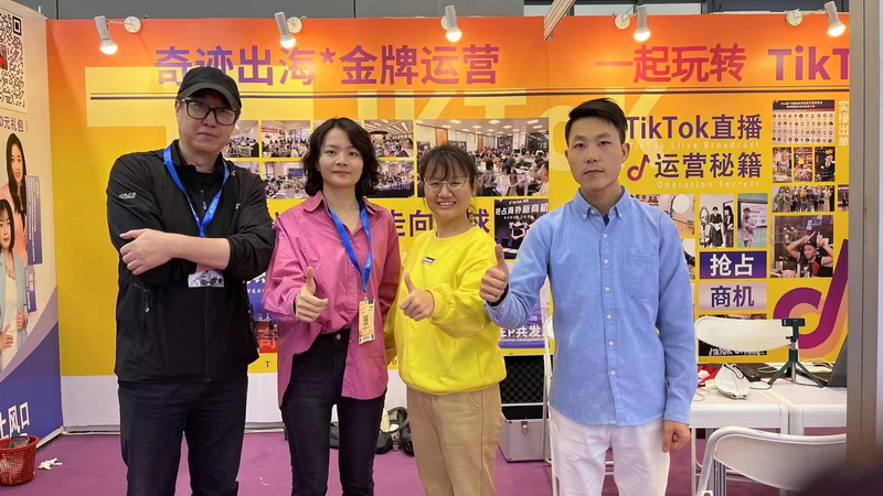 微信图片_20230413095750_调整大小